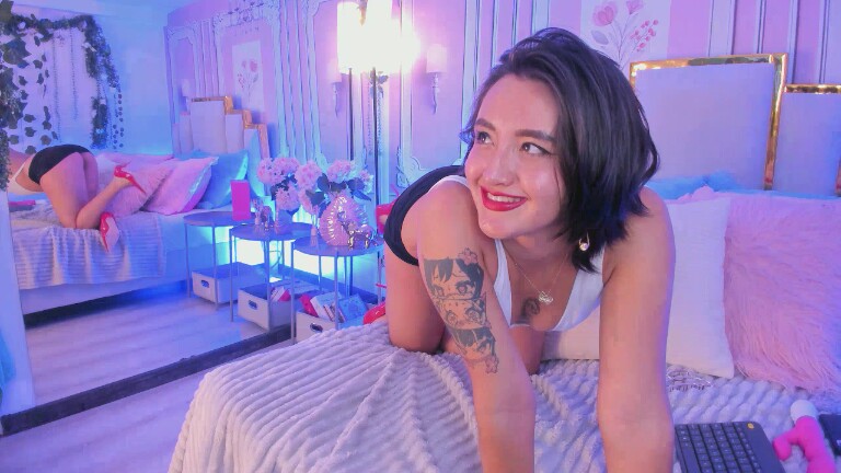 NaraSuarez's Streamate show and profile